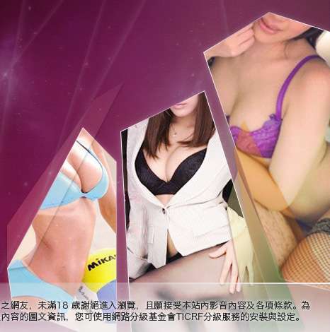 麗的色遊戲大胸部美女圖